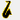 sax
