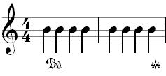 pedal