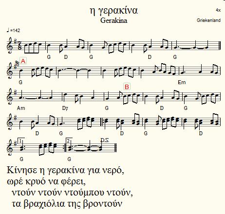 Bestand:Grieks - bladmuziek.jpg